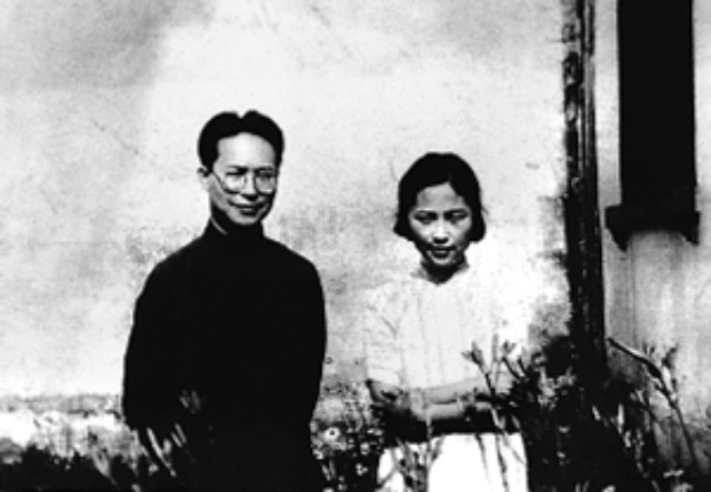 Shen Congwen and Zhang Zhaohe | "I have only loved one person of the best age"